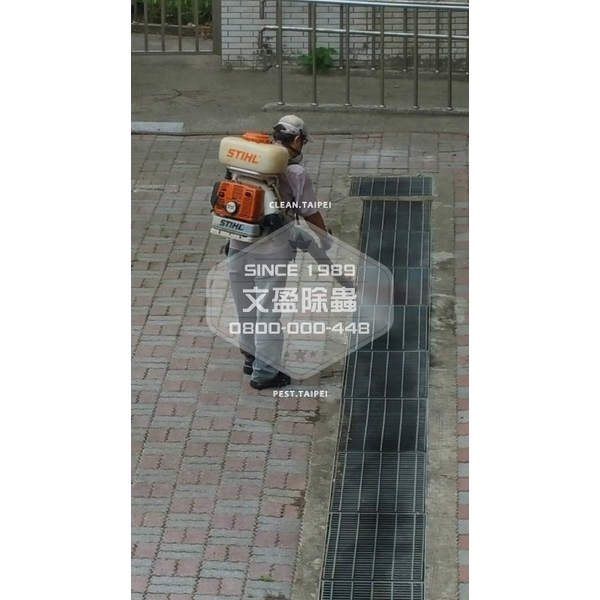 校園環境消毒.滅鼠.投藥-國家考場