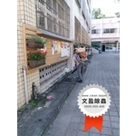 校園環境除蟲消毒 - 文盈蟲害防治企業社