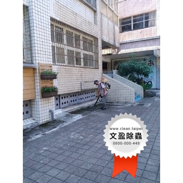 校園環境除蟲消毒-文盈蟲害防治企業社
