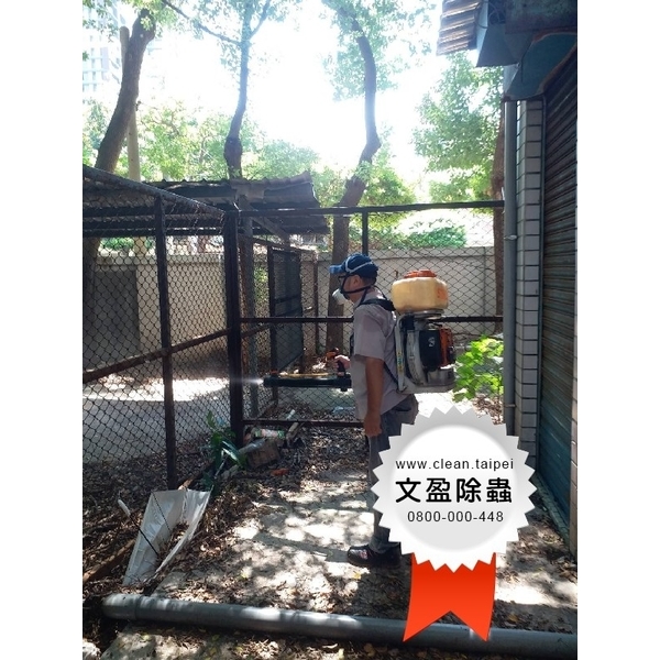 校園環境除蟲消毒