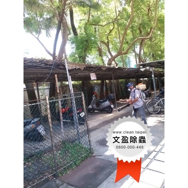 校園環境除蟲消毒 校園環境除蟲消毒-文盈蟲害防治企業社