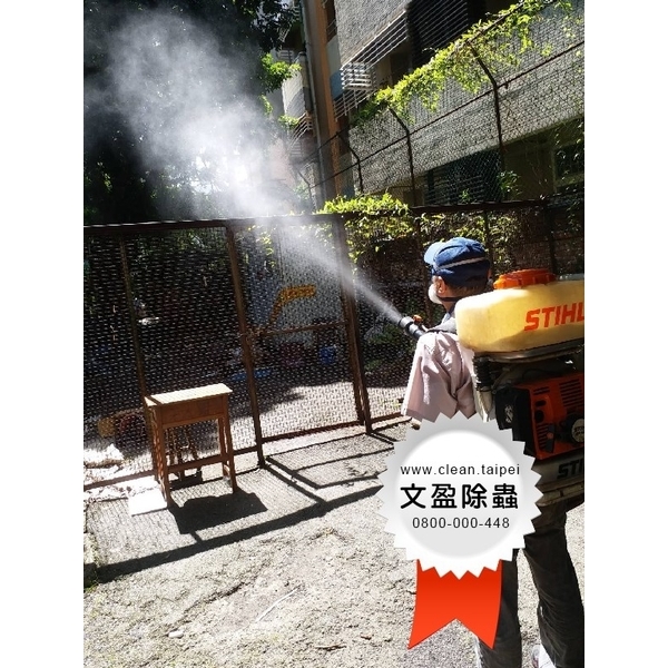 校園環境除蟲消毒