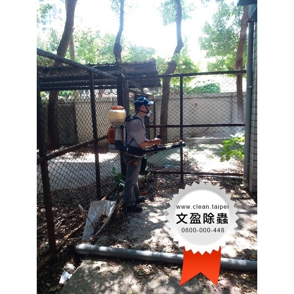 校園環境除蟲消毒
