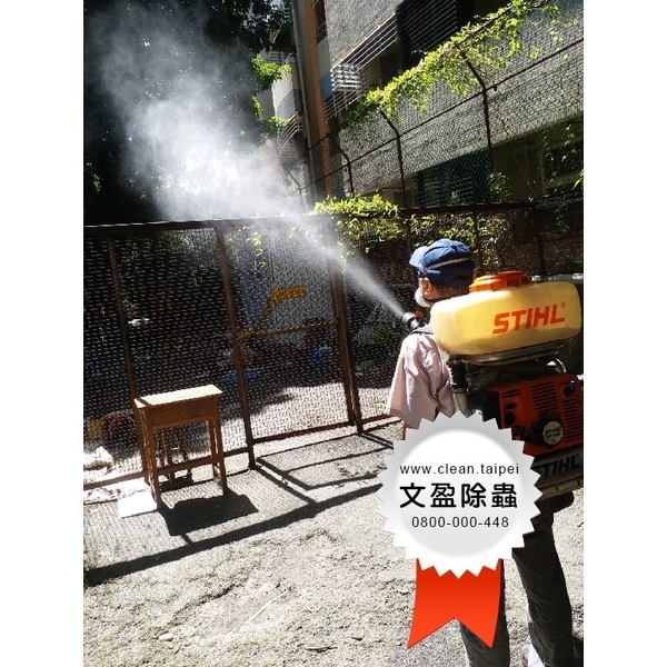 校園環境除蟲消毒