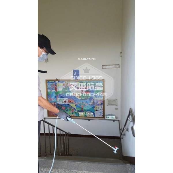 校園環境消毒.滅鼠.投藥-國家考場 校園環境消毒.滅鼠.投藥-國家考場-文盈蟲害防治企業社