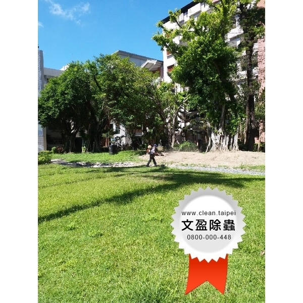 校園環境除蟲消毒