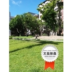 校園環境除蟲消毒 - 文盈蟲害防治企業社