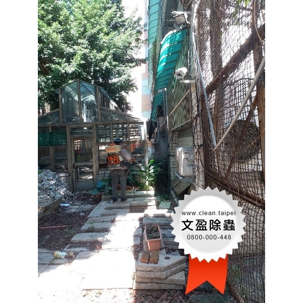校園環境除蟲消毒