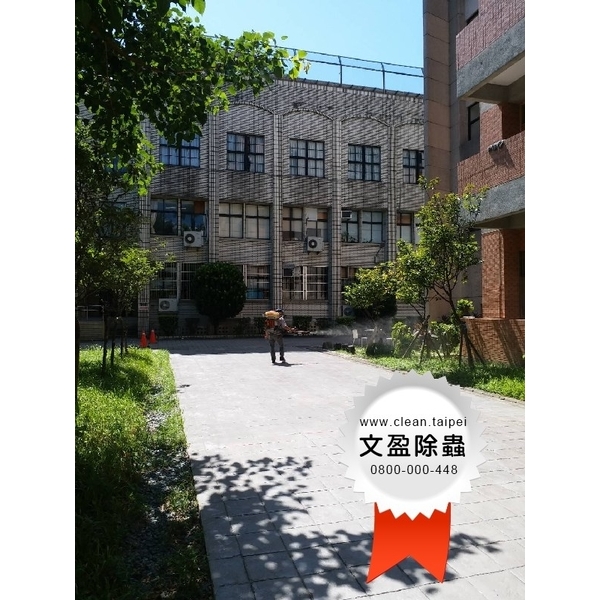 校園環境除蟲消毒-文盈蟲害防治企業社