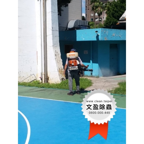 校園環境除蟲消毒