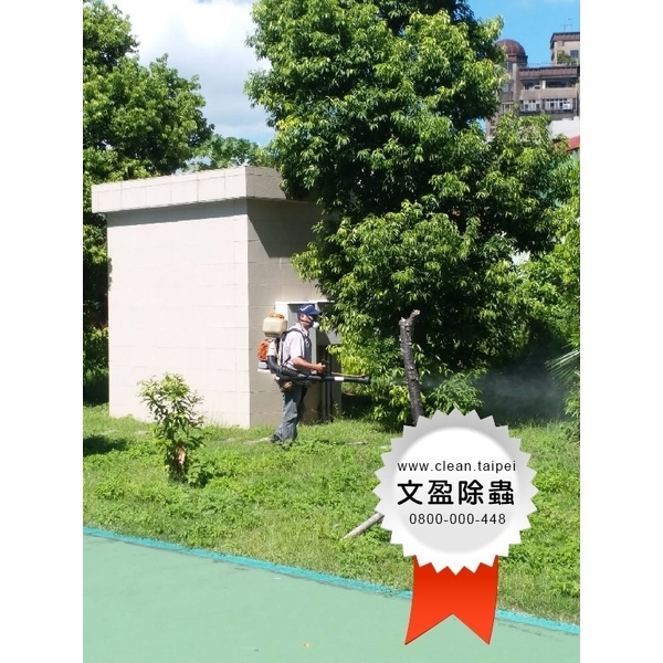 校園環境除蟲消毒