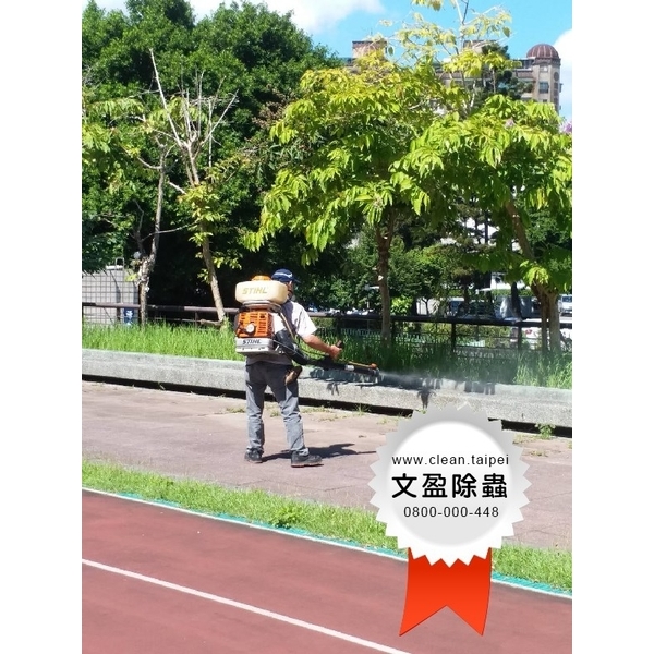 校園環境除蟲消毒 校園環境除蟲消毒-文盈蟲害防治企業社