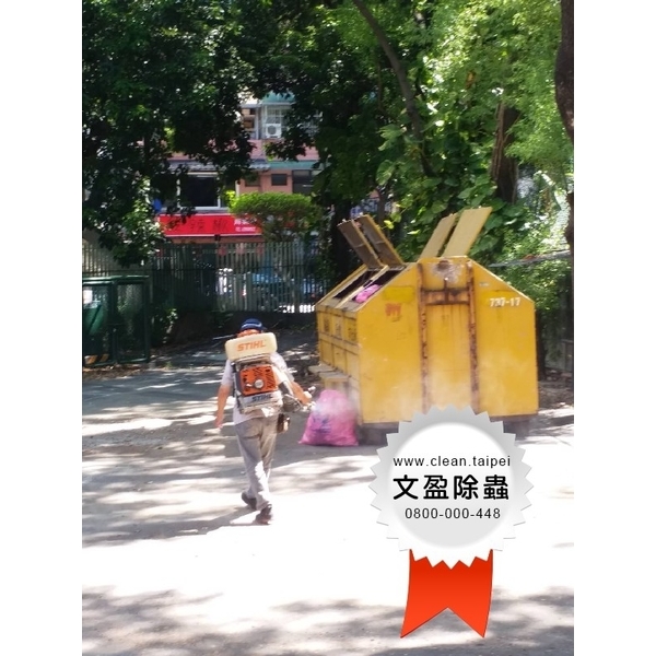 校園環境除蟲消毒