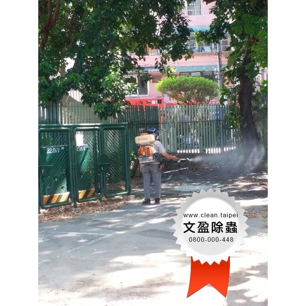 校園環境除蟲消毒