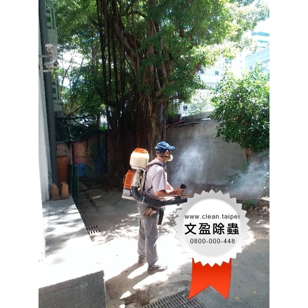 校園環境除蟲消毒