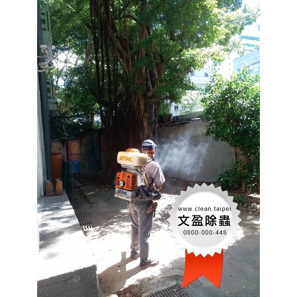 校園環境除蟲消毒