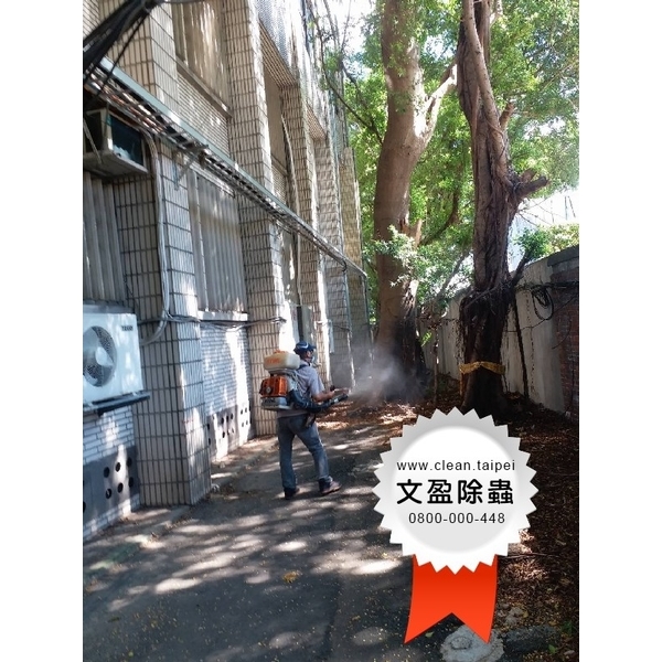 校園環境除蟲消毒