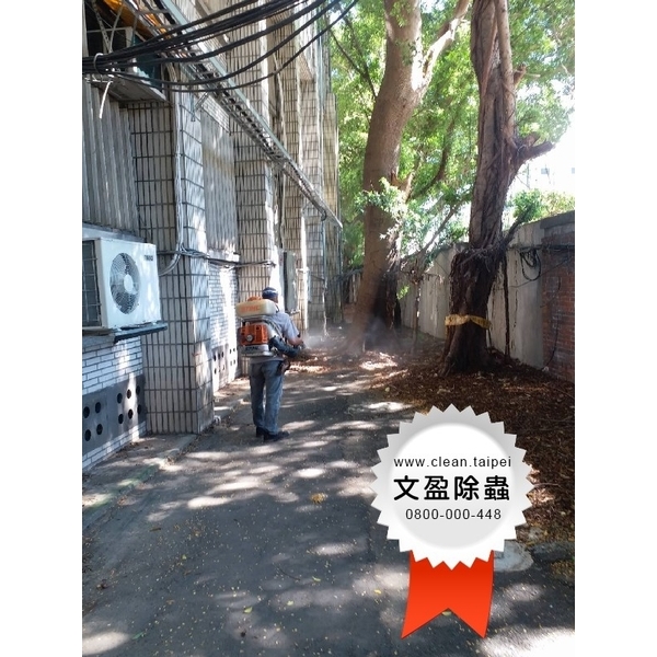 校園環境除蟲消毒