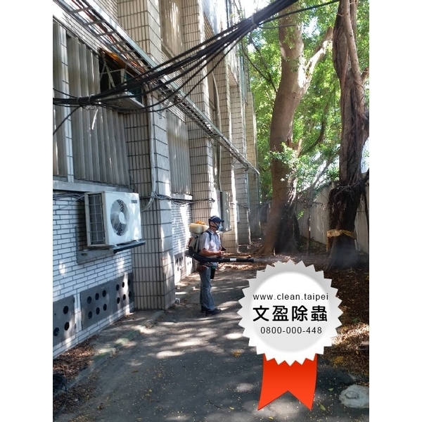 校園環境除蟲消毒
