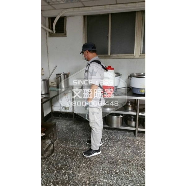 公家機關環境消毒