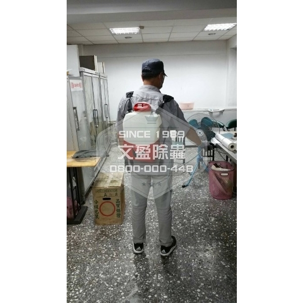 公家機關環境消毒