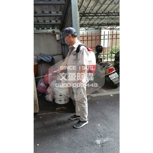 公家機關環境消毒 公家機關環境消毒-文盈蟲害防治企業社