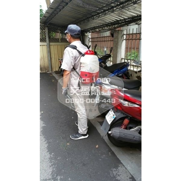 公家機關環境消毒 公家機關環境消毒-文盈蟲害防治企業社