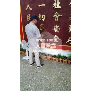 公家機關環境消毒