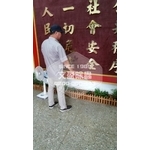 公家機關環境消毒 - 文盈蟲害防治企業社