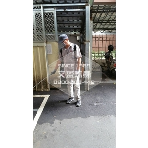 公家機關環境消毒