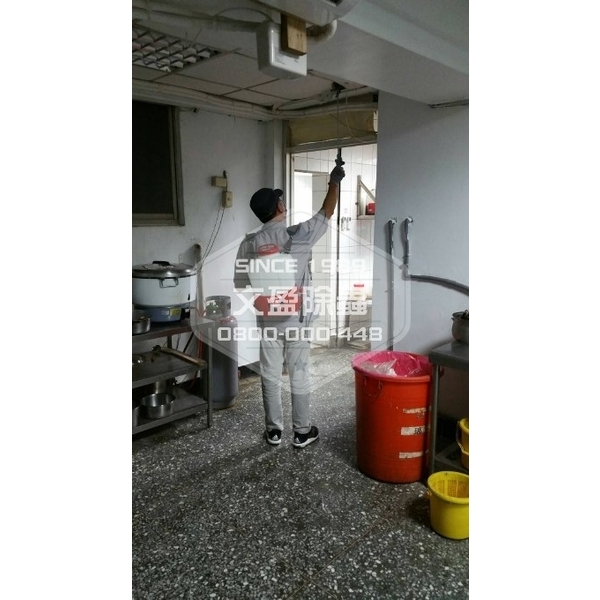 公家機關環境消毒