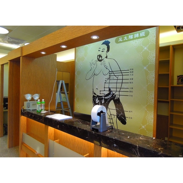 以設計靈感 打造中醫診所