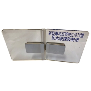 YJ263內外開玻對玻180度 , 永濬實業有限公司