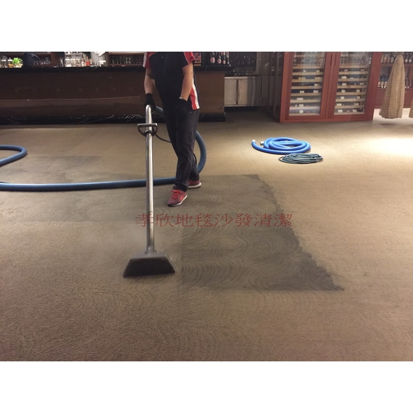 地毯清洗,孝欣環境維護事業有限公司