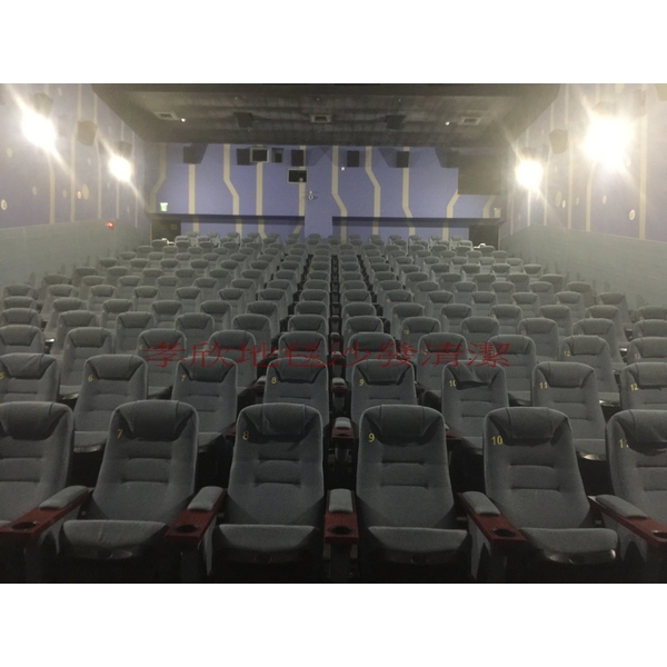 沙發清洗,孝欣環境維護事業有限公司