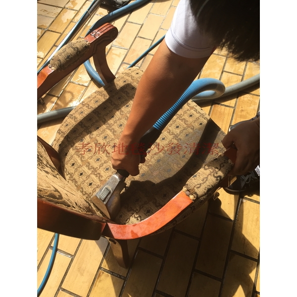 沙發清洗,孝欣環境維護事業有限公司