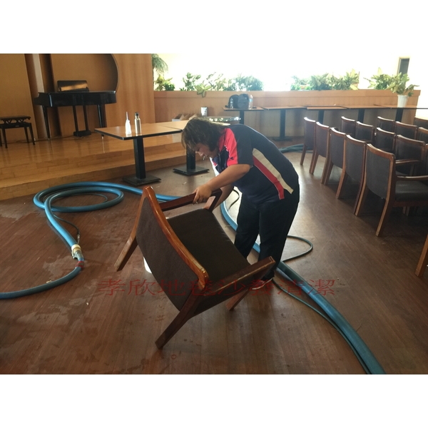 沙發清洗,孝欣環境維護事業有限公司