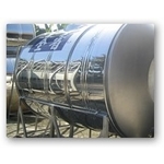 水塔 , 合勝企業/禾勝實業有限公司