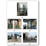 水塔 , 合勝企業/禾勝實業有限公司