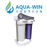 免儲水桶淨水器10*RO機HY-5500G-2T(膜*1支)可直輸-宏義興業有限公司