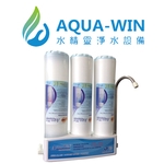 上蓋式卡式簡易三道過濾器