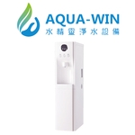 立式三溫飲水機 AW-092 , 宏義興業有限公司