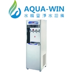 立式不鏽鋼三溫飲水機 AW-1862 , 宏義興業有限公司