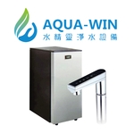 AW-88型廚下冷熱加熱器(電控龍頭)(有加熱功能/溫度顯示)-宏義興業有限公司