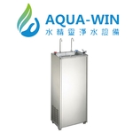 立式勾管冷熱飲水機 AW-2005(含2道過濾器) , 宏義興業有限公司