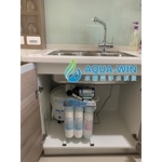 HY-6099純水機 - 宏義興業有限公司