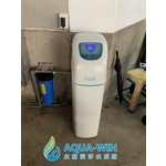 AWH-25L大藍腰帶 全戶智慧型軟水機 - 宏義興業有限公司
