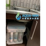 RO純水機 HY-8099 卡式(有 IC板) 有馬達 - 宏義興業有限公司