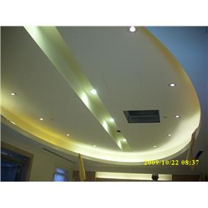 京站-日X生董事長室