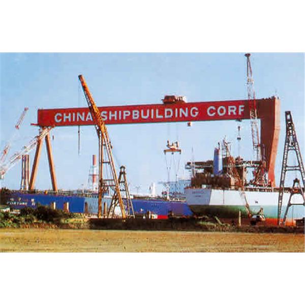 高雄中國造船公司,昕一工業股份有限公司